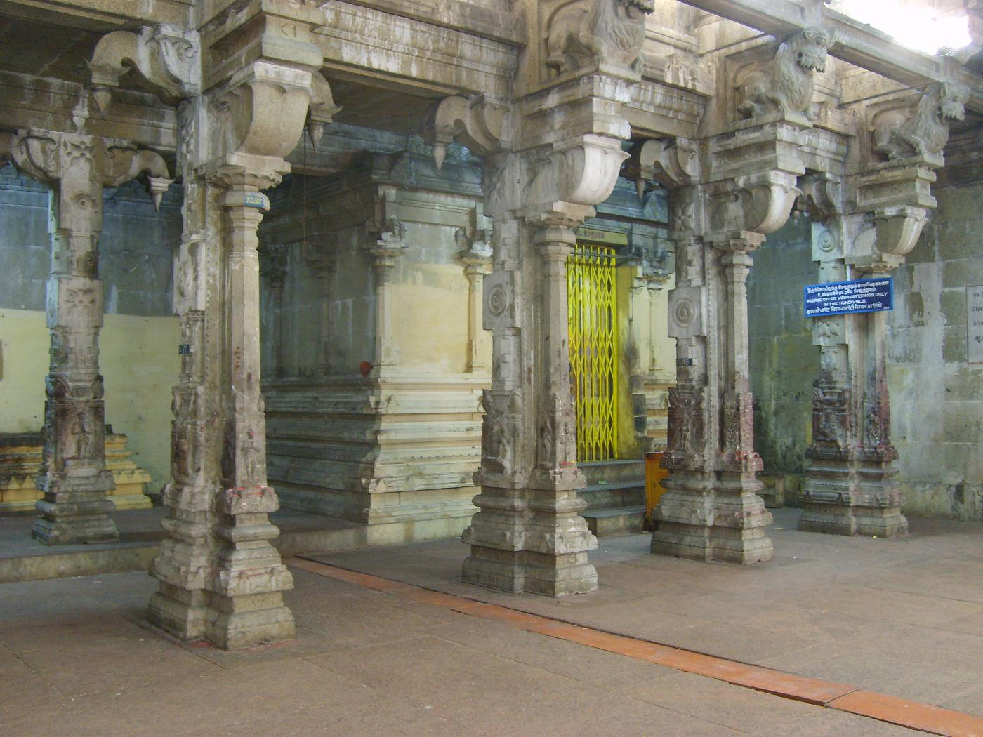 ramanathaswamy-temple-photos