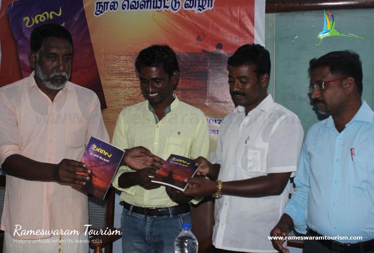 valai-book-event-launch