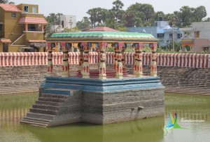Lakshmana Theertham