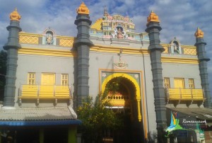 Ramanathapuram Palace