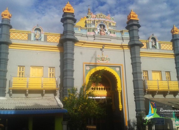 Ramanathapuram Palace