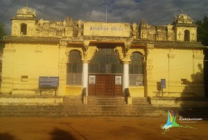 Ramnad Sethupathi Palace
