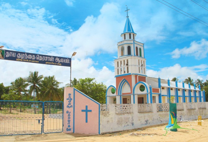 St therasa infant church