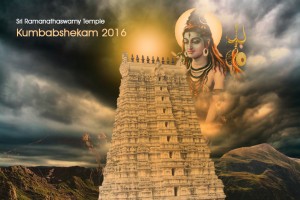 ri Ramanathaswamy Temple Kumbabshekam 2016