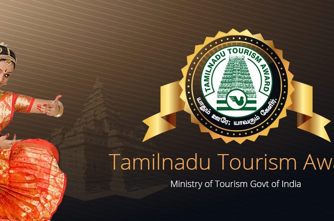 tamilnadu tourism awards