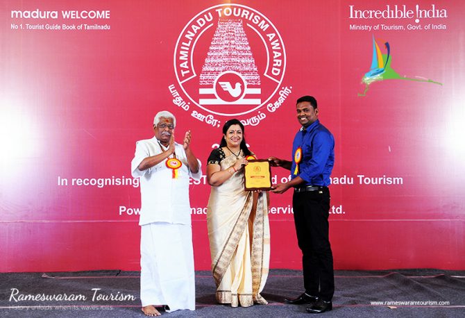 tamilnadu tourism award 2016 best awards