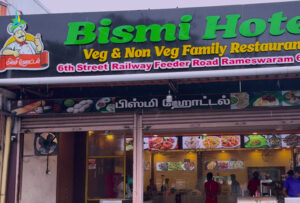 Rameswaram Bismi Hotel Restaurant