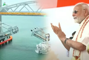 rameshwaram new pamban bridge PM modi inauguration