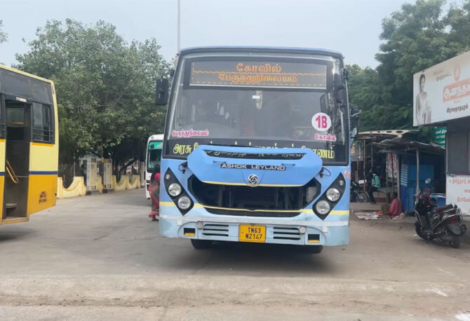 budget travel rameswaram bus fare price route details